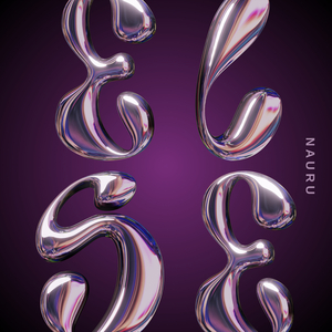 Else