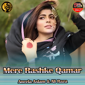 Mere Rashke Qamar (1)