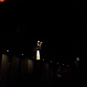 闷声发财4 伴奏