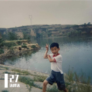 写不来情歌（COVER艾志恒Asen）