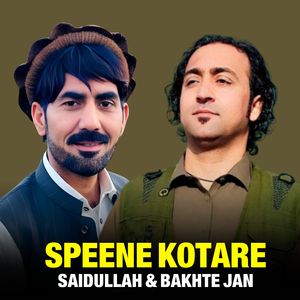 Speene Kotare