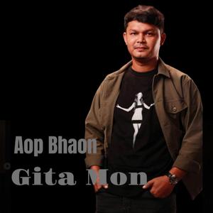 သြိုဟ်ထ္ကးဟွံစိုပ်က္ဆံင်ချိုတ်