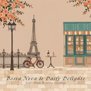 都是最好的安排