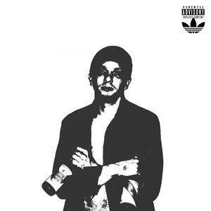 Адики prod. by ALMIGHTI