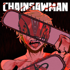 Человек бензопила