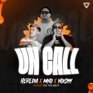 Un Call