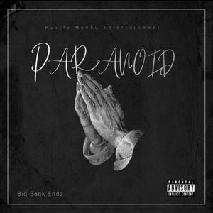 Figure Me Out (feat. NoMask Zo)