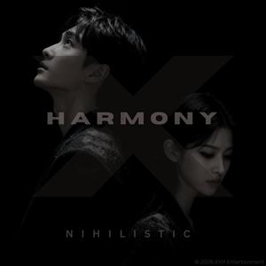 Nihilistic Glow (공허의 빛)
