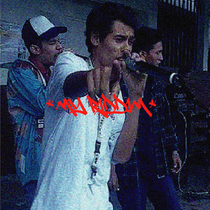 My Riddim