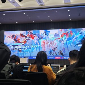 卑微的承诺