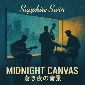 ミッドナイトエスプレッソ