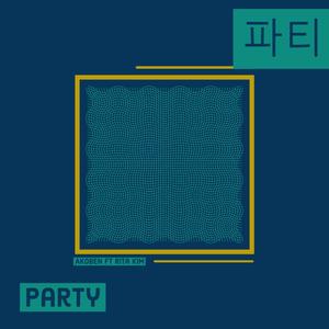 Party (파티) (feat. Rita Kim)