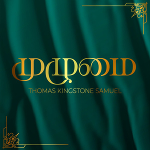 Aazhi Peralai (Battlefront)