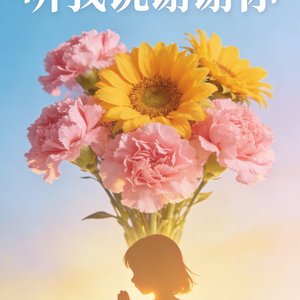 陈海梅-听我说谢谢你（陈海梅 remix）