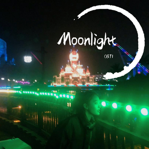 月光 prod by Lv9