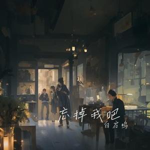 金色巨蛇
