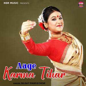Aage Karma Tihar