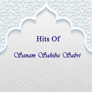 Jiska Khawaja Madadgar