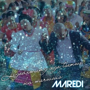 Legodimong Ago Tsenwe Ka Merwalo