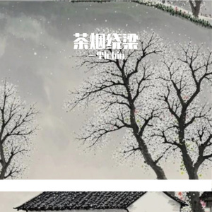 音乐怎么去爱的AI创作-20世纪电影2