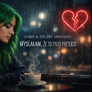 Myślałam, że to tylko pretekst