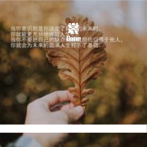 裳Done1993