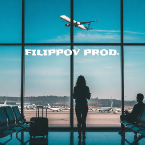 Летали (Original Mix)