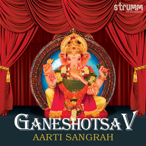 Shendur Laal Chadhayo - Ganesh Aarti