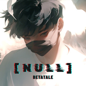딸깍