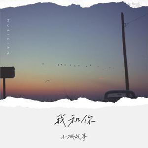 不完美的人生才是最真实的人生