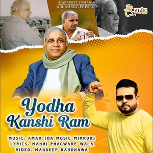 Yodha Kanshi Ram