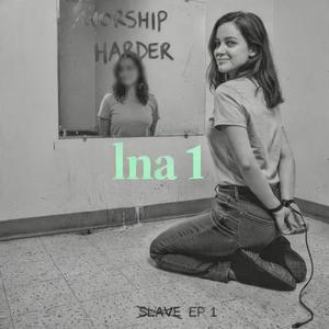 Extreme (Under His Wing Pt.I)