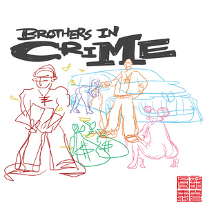 好势 Ft.八口8uck