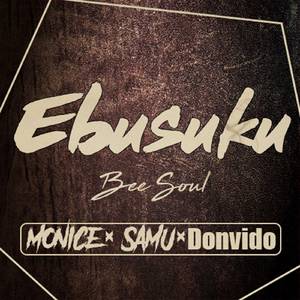 Ebusuku (Original Mix)