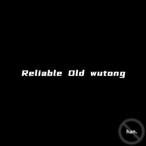 H （Prod EVO MUSIC）