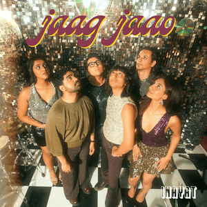 Jaag Jaao
