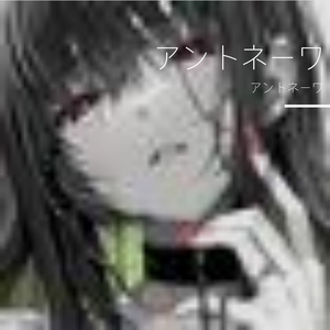 木屋静听细雨琴音