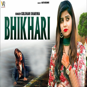Bhikhari