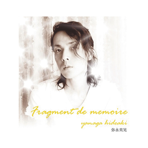 Asagao