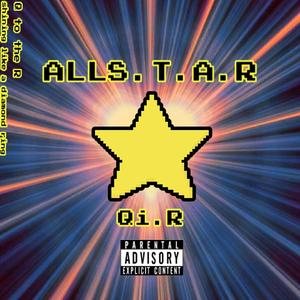 像冰BlingBling的你