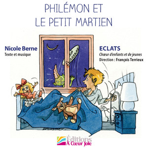 La construction de la fusée