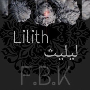 Lilith