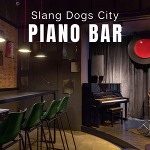 While You Could Stand There