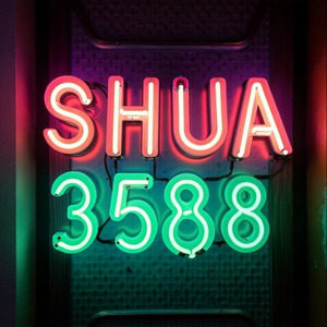 新しい恋に落ちて