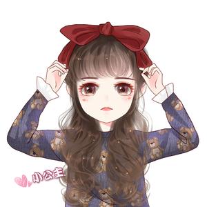 小公主-瓶小邪（翻自 蒋蒋）