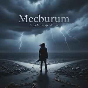 Mecburum