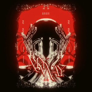 My Way