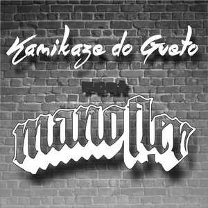 Primeiramente um Bom Dia