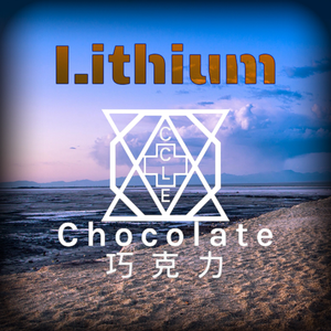 Lithium