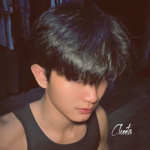 ครั้งหนึ่งเคยรักกัน